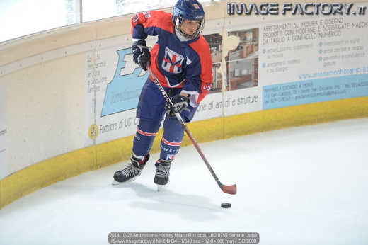 2014-10-26 Ambrosiana-Hockey Milano Rossoblu U12 0758 Simone Lodolo